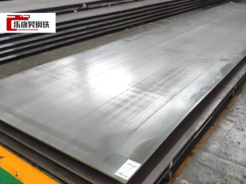 S235JR Carbon Steel Plate