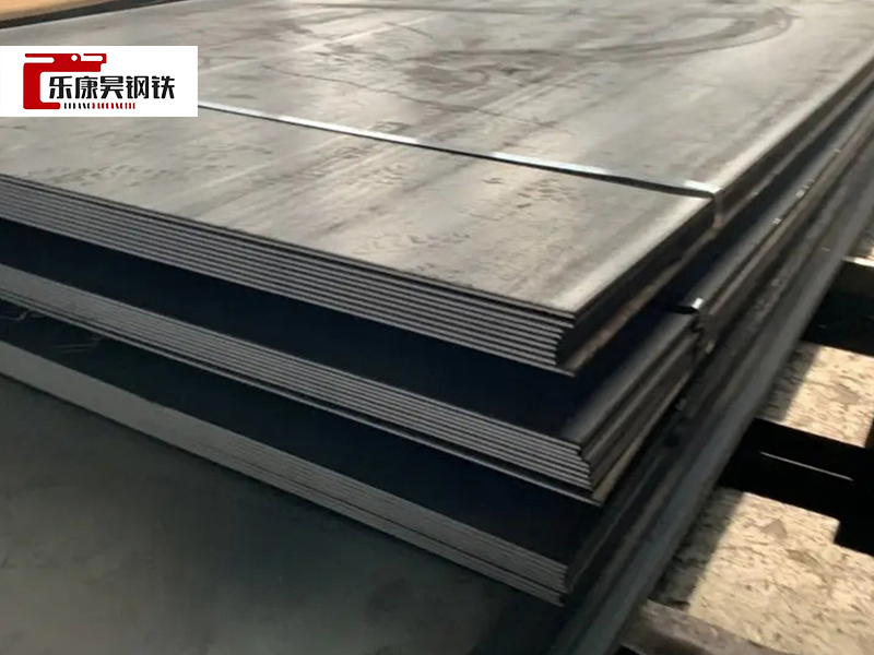 ASTM A516 Carbon Steel Plate