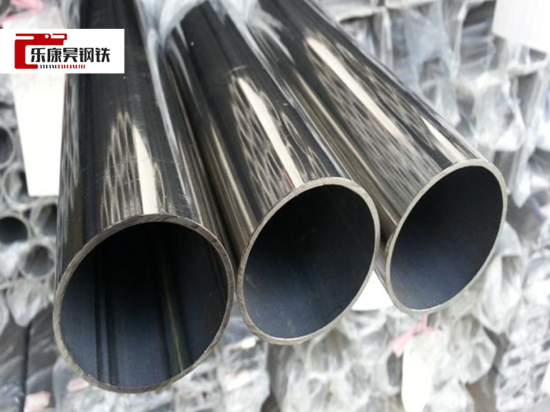 316 Stainless Steel Seamless Pipe