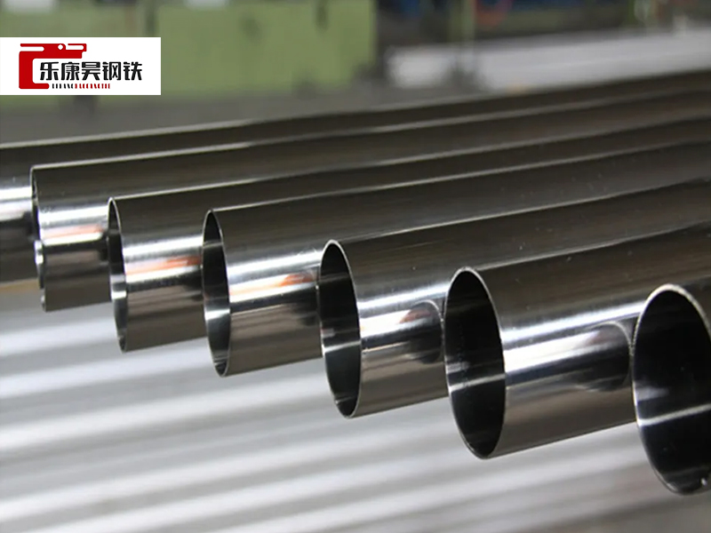 304 316 1inch seamless stainless steel pipe