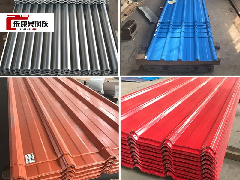 Color Coated Roofing Sheet