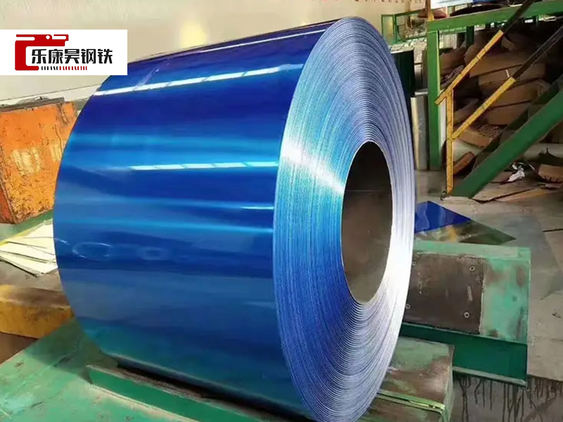 Prepainted Galvanized Coil