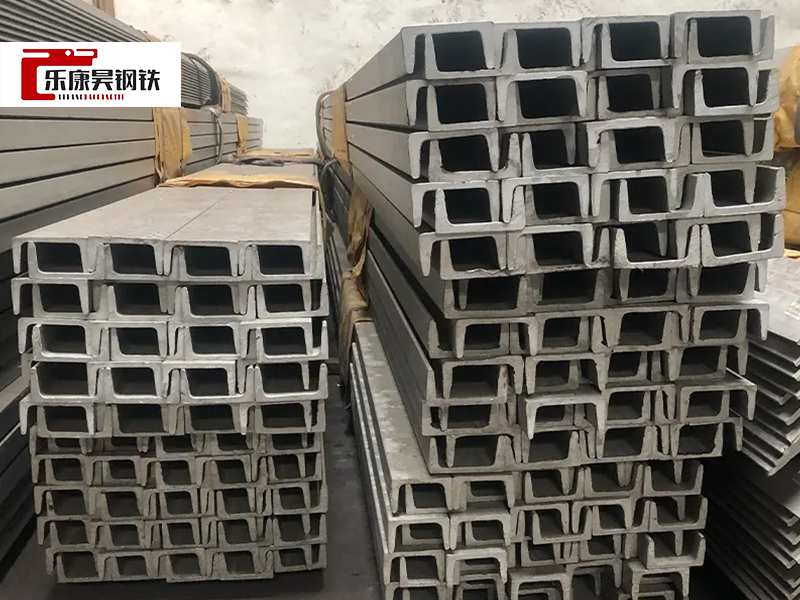 ASTM 201 202 304 316 stainless steel U and C channel steel profiles equal stainless steel channel