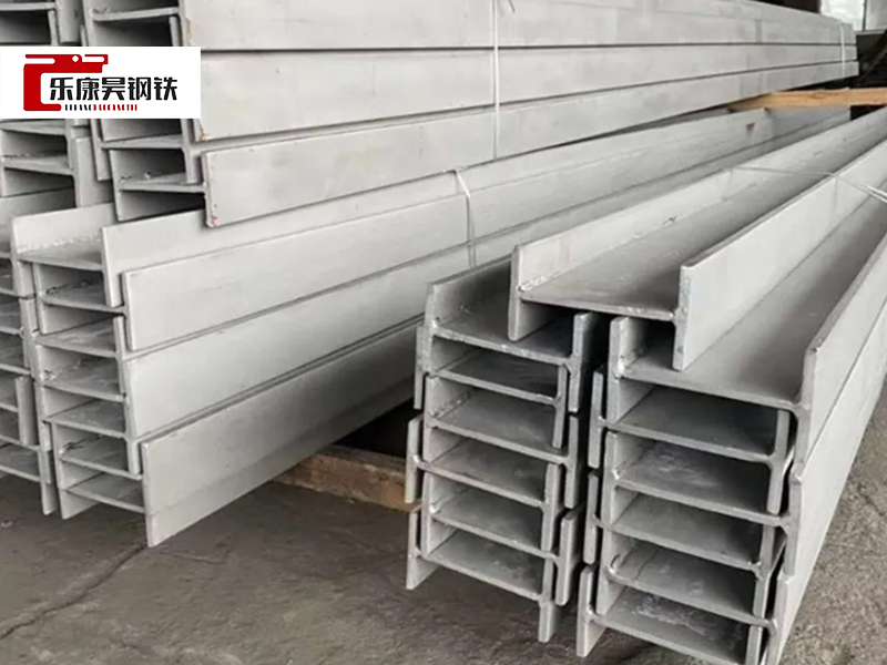 I-beam H-beam China Customized Stainless Steel H-beam/ Steel I-beam Sizes