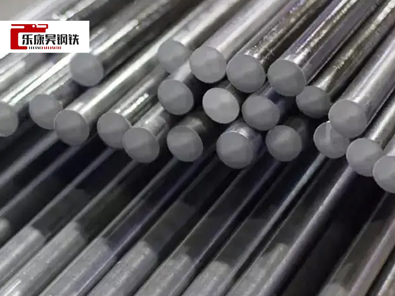 4130 Carbon Steel Round Bar