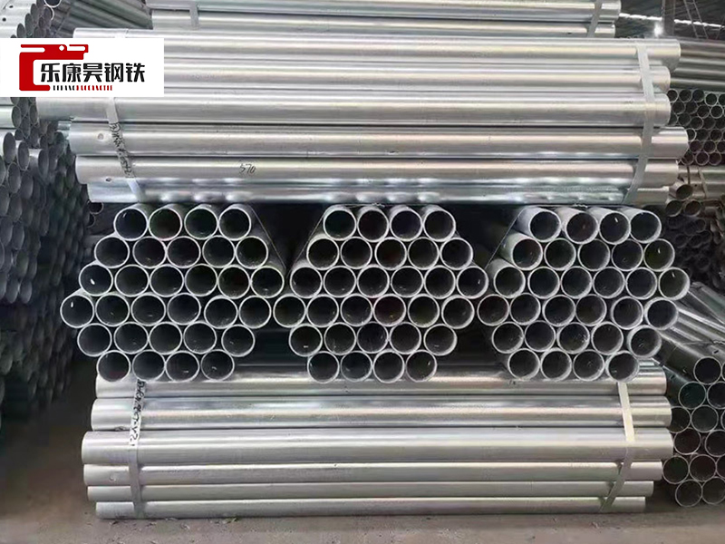 Made in china galvanized welded round steel tube,hot dip pre galvanized round steel pipe