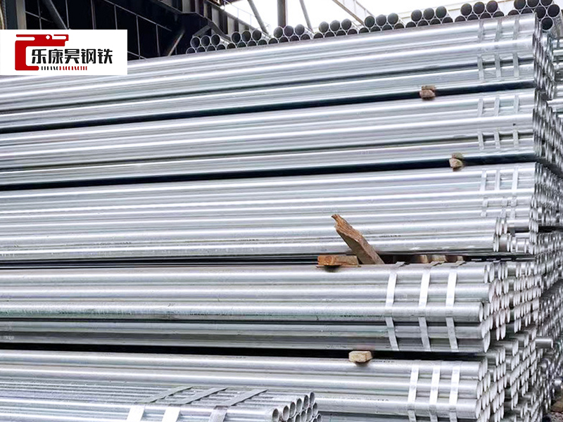 High quality 15mm hot dipped GI round steel tubing pre galvanized steel tube pipe