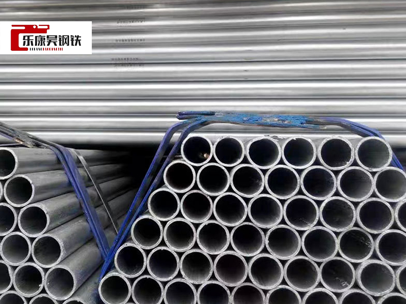 Zinc coated carbon steel tubes and pipes Scaffolding Tube Hot Dipped Galvanized Steel Pipe