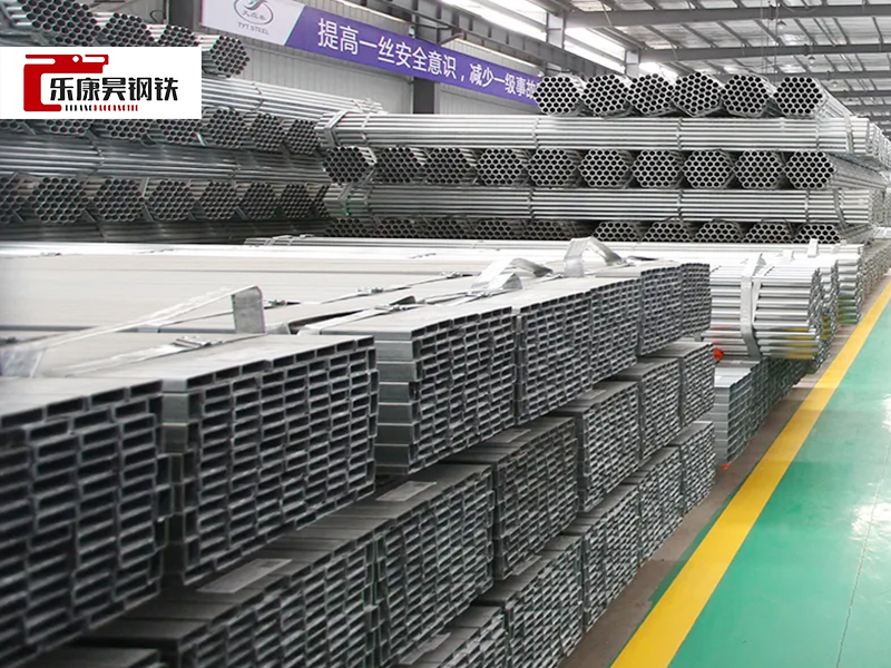 Galvanized Pipe 2.5 inch galvanized steel pipe 1.5 inch galvanized steel tube