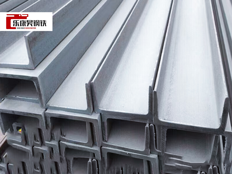 Standard U channel Carbon steel u-beam hot/cold rolled steel U beam