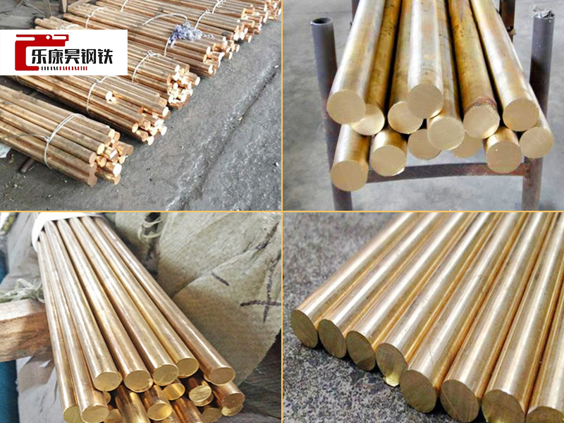 C3602,C3603,C3771,C3604 Custom 3-3.6m High Quality C3604 brass rod Copper Alloy Bar for hardware