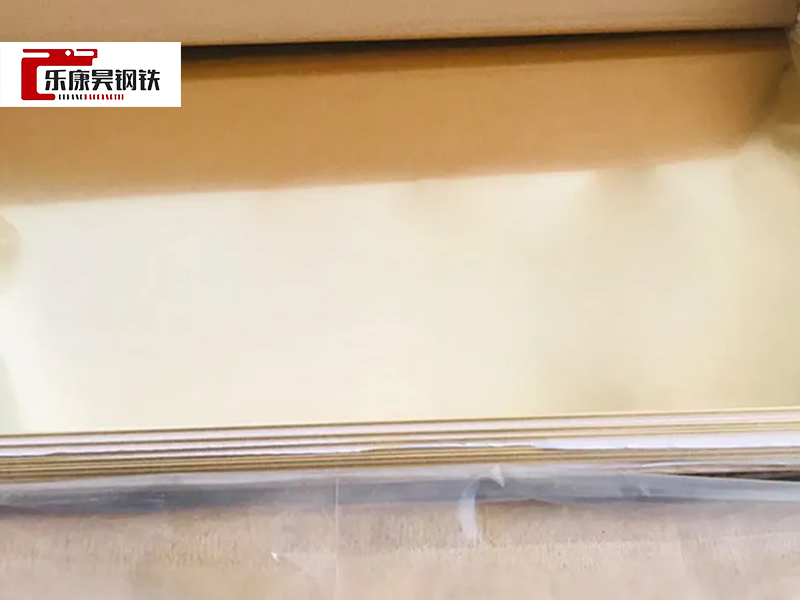 High Precision Copper Alloy Plate Brass Sheet