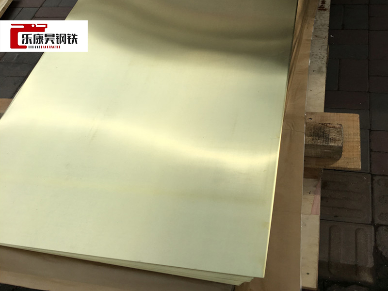 Parts Sheet Brass Copper Plate Wholesale Price Customized Solid C28000 C26800 C26000 10mm Brass Plates for Welding 4mm~2500mm