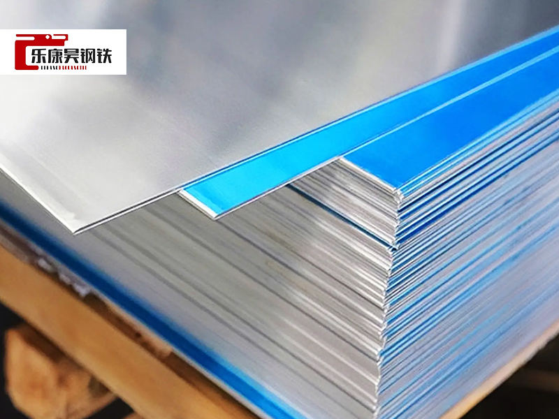 0.1mm 0.25mm 0.2mm 0.3mm 0.4mm 0.5mm 0.65mm Thin Aluminum Plate / Sheet