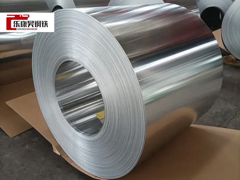 4000 series Aluminum Coil