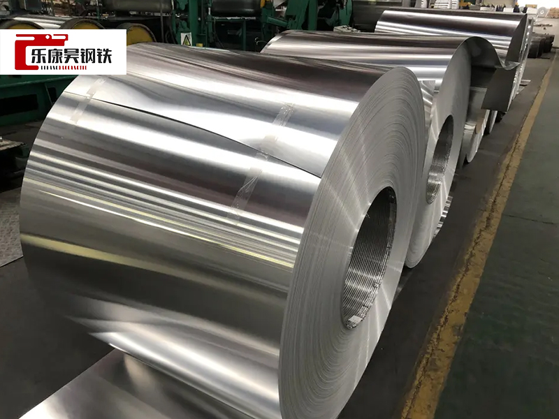 0.7mm 0.5mm 1050 h14 h24 aluminum coil for thermal insulation engineering