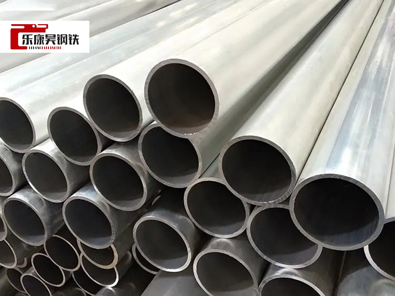 300mm 2024 6061 t6 large diameter aluminium round pipe 50mm thin wall aluminum tube