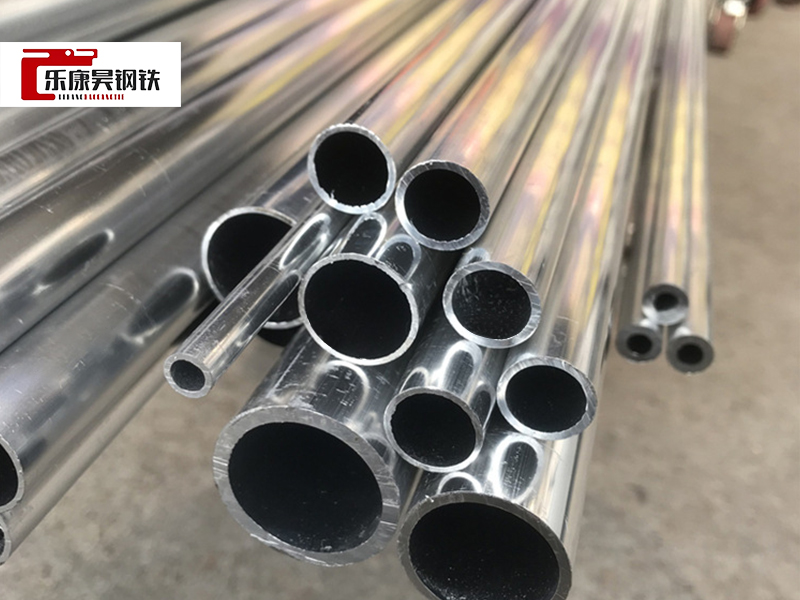 Aluminum Tube Supplier 6061 5083 3003 2024 Anodized Round Pipe 7075 T6 Aluminum Pipe