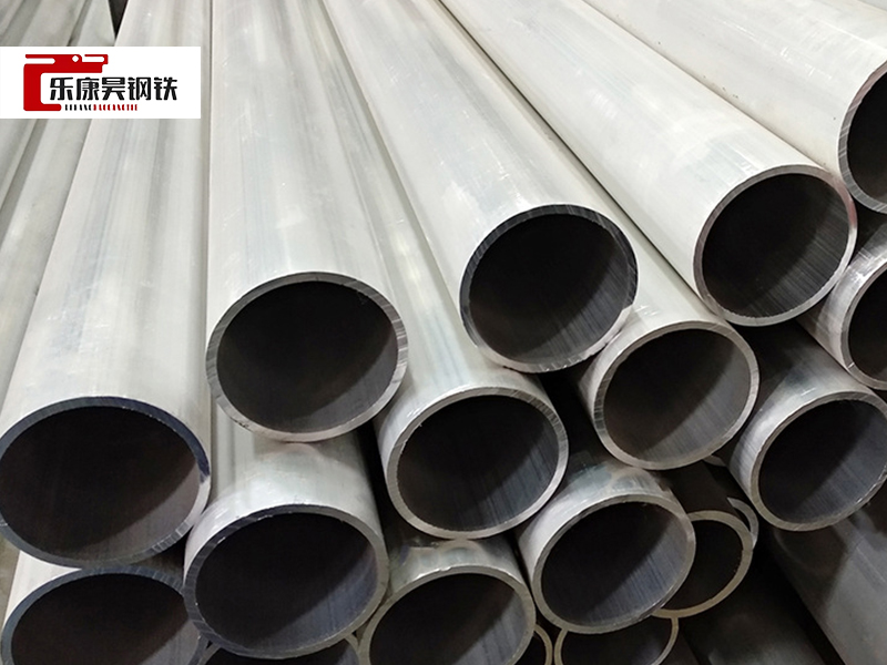 China Supplier Aluminio Round Tubing 6063 t5 6061 t6 Aluminum Pipe Tube