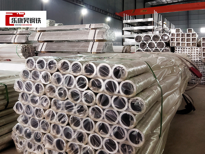 6061 6063 6060 6082 7005 7075 7049 T6 custom bendable anodizing aluminium pipes