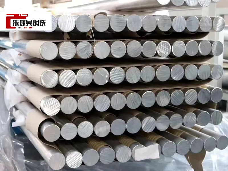 Customized Aluminum rod 6061 6063 5083 7075 hot extruded alloy aluminum bar
