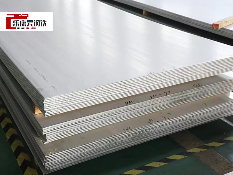 High quality 304 321 316 304 suppliers Cold Rolled Hot Rolled Stainless Steel Sheet/Plate