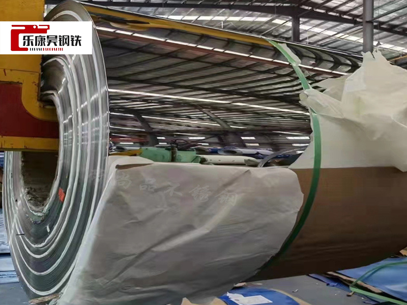 Stainless Steel Strip NO.1 2B BA 309S 316 201 304 321 Stainless Steel Coil