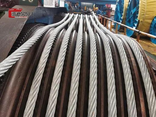Wire Rope