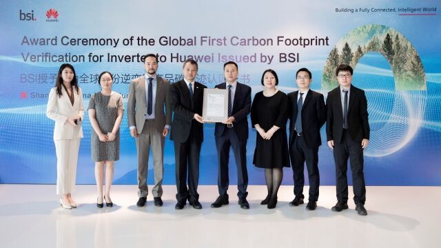 lead! Huawei Receives the World's First Carbon Footprint Verification Statement for Inverter Products lead! Huawei Receives the World's First Carbon Footprint Verification Statement for Inverter Products