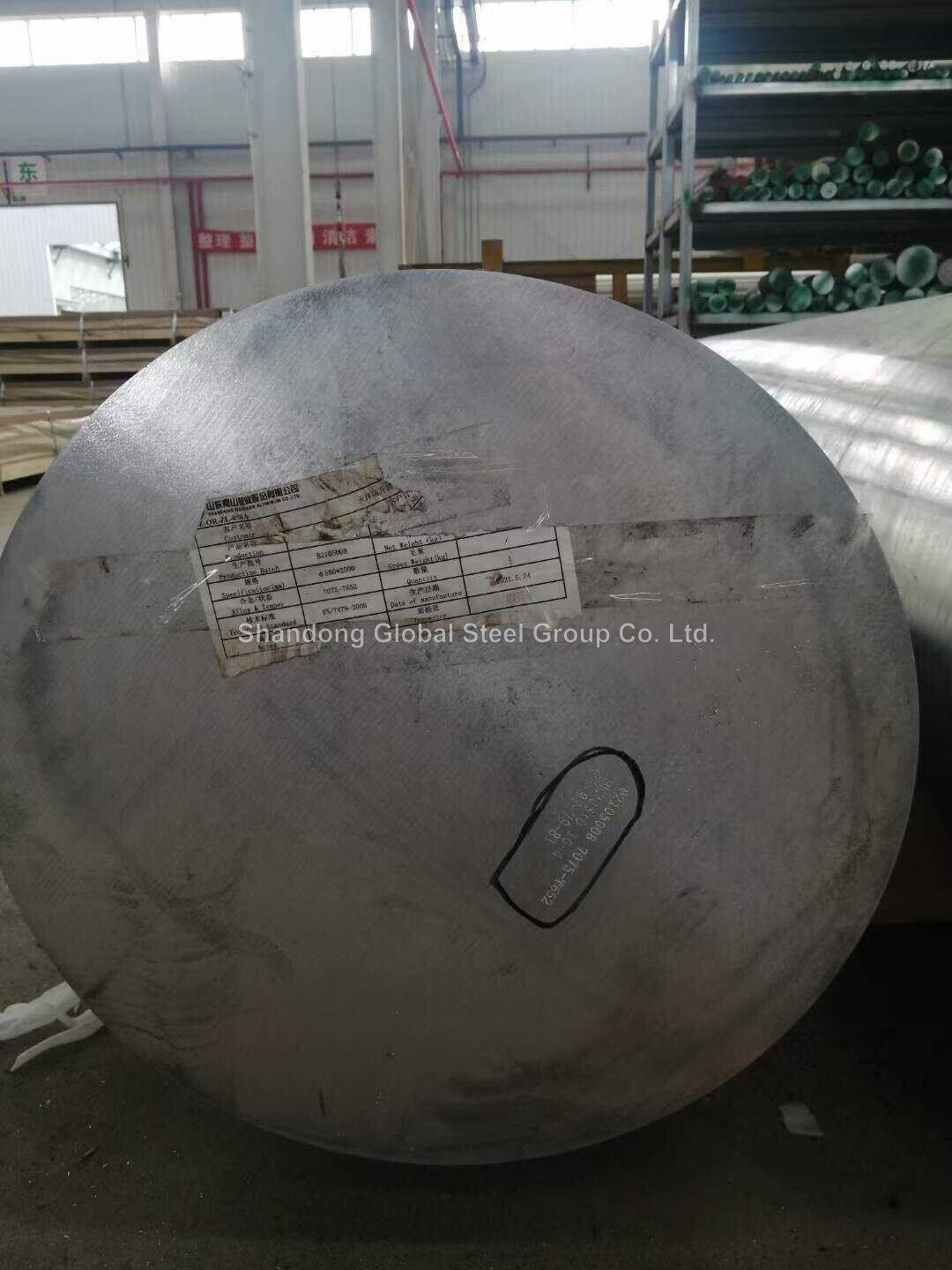 6063 Aluminium Bar 