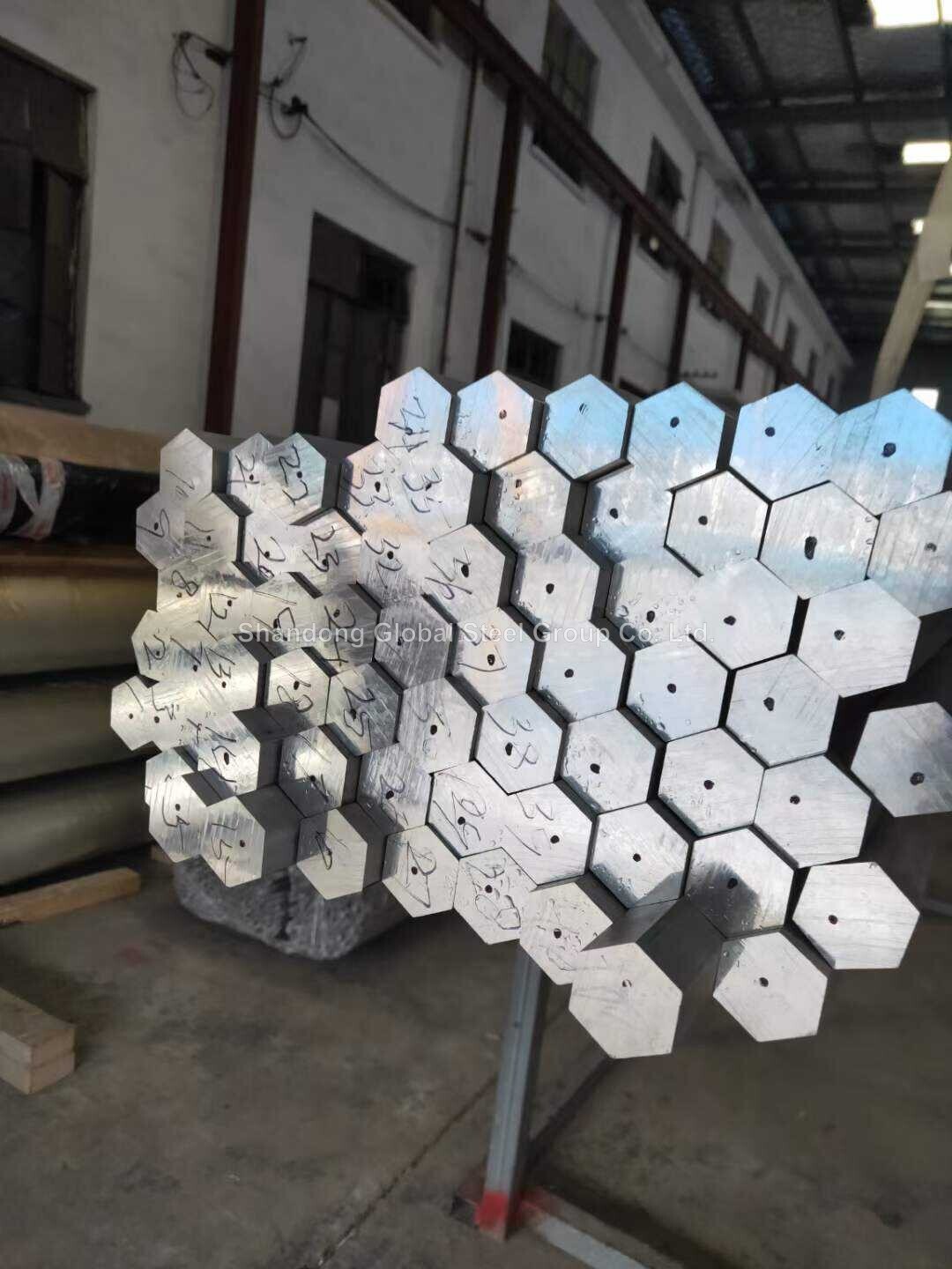 6063 Aluminium Bar 