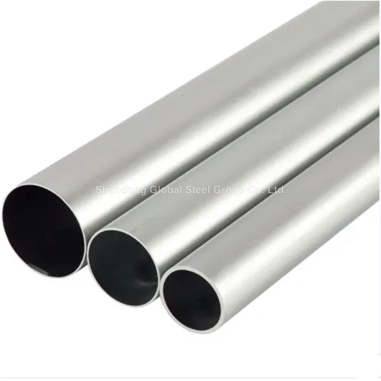 Aluminium Pipe/Tube 1060