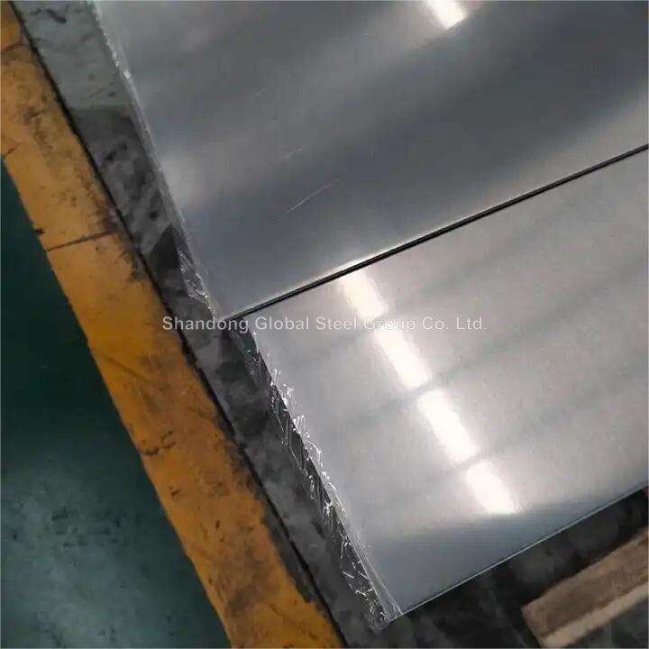 7475 aluminum sheet