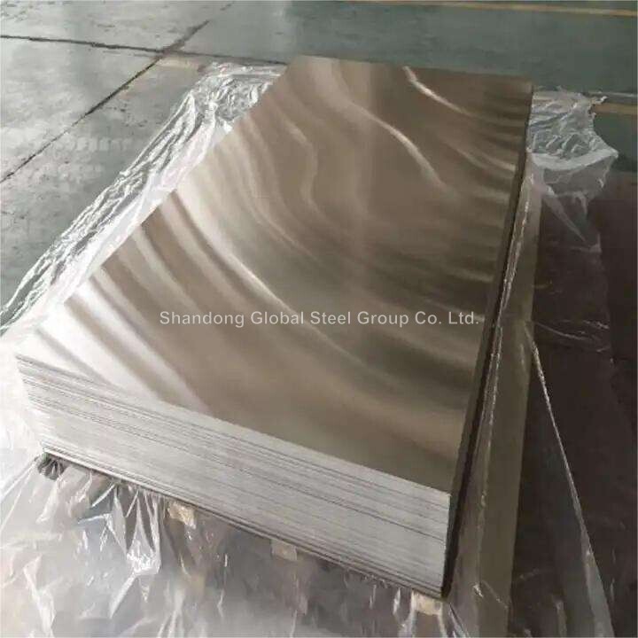 7475 aluminum sheet