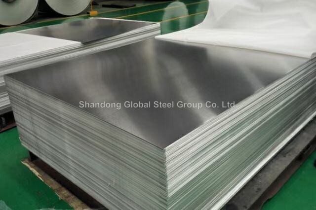 7021 aluminum sheet