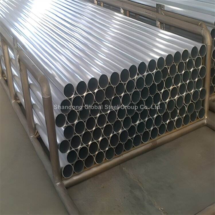 7075 aluminum tube aluminum pipe