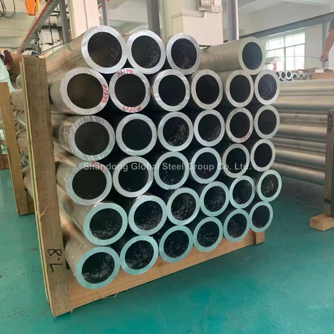 7075 aluminum tube aluminum pipe