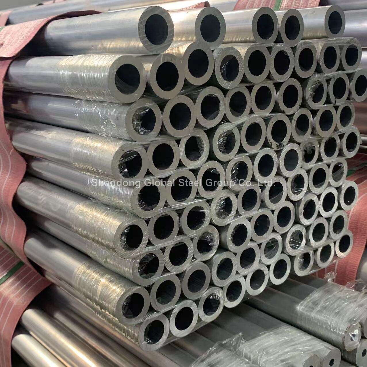 7005 aluminum tube 