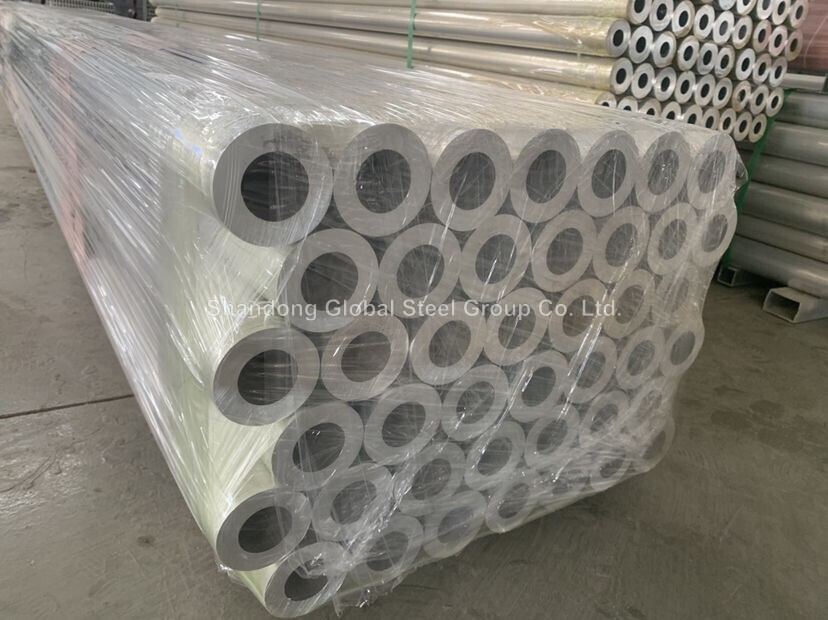 7005 aluminum tube 