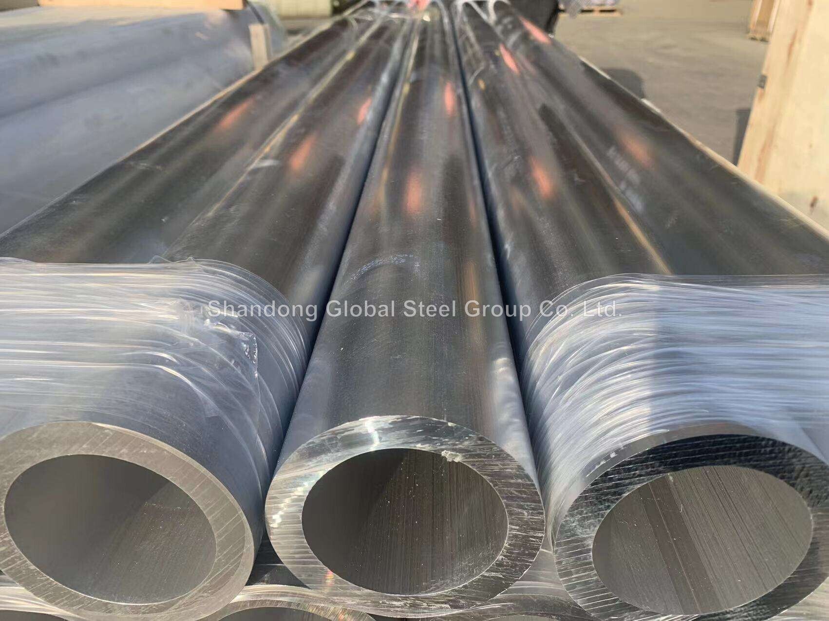 7005 aluminum tube 