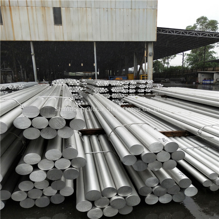 7075 Aluminium rod