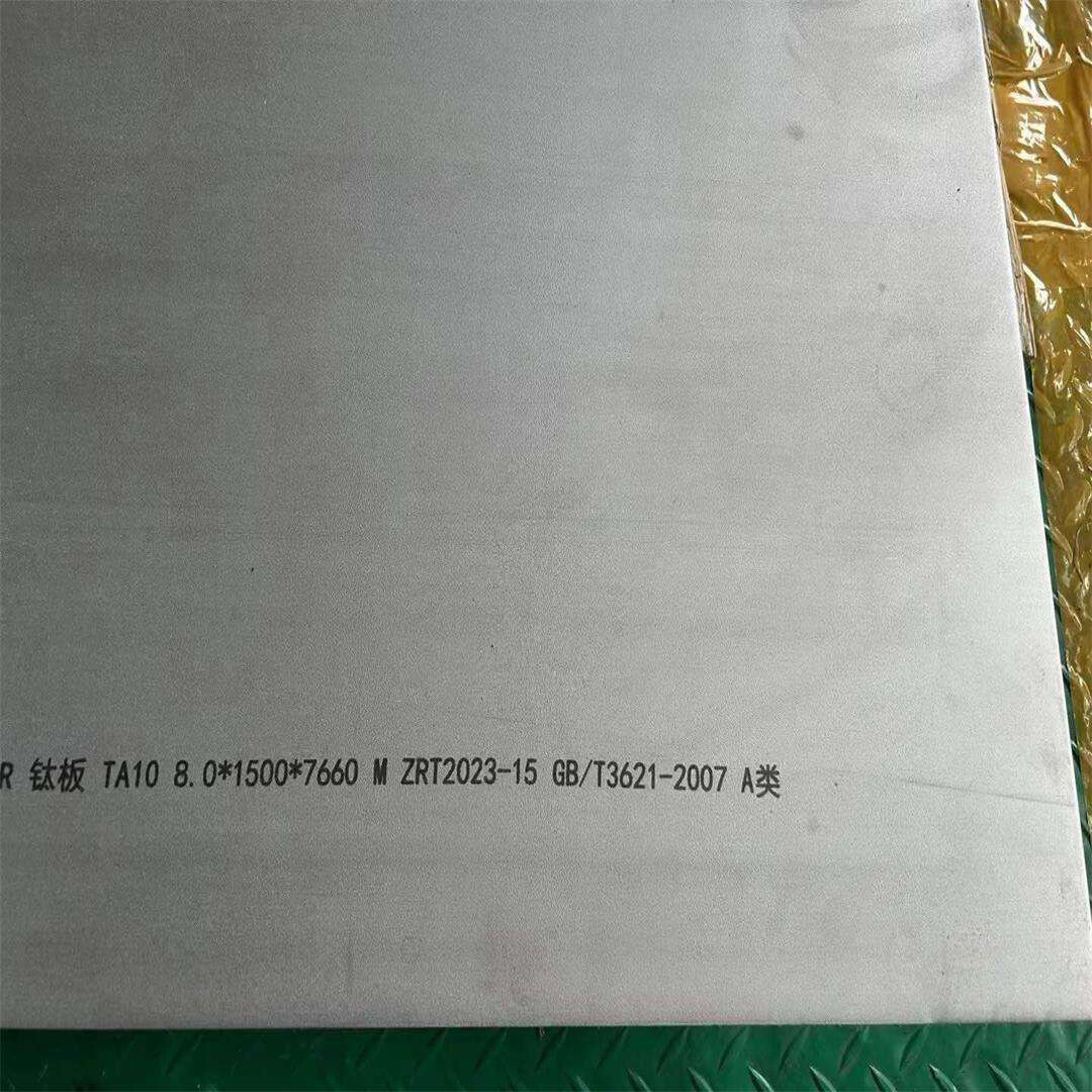 Titanium Grade 9 Steel Plate