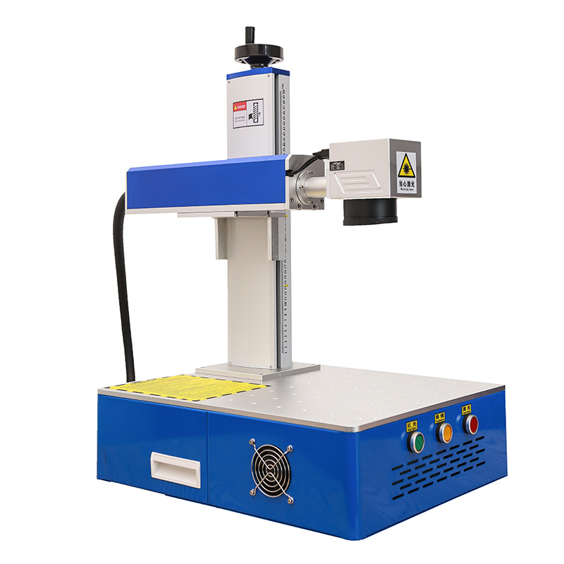 Fiber laser marking machine