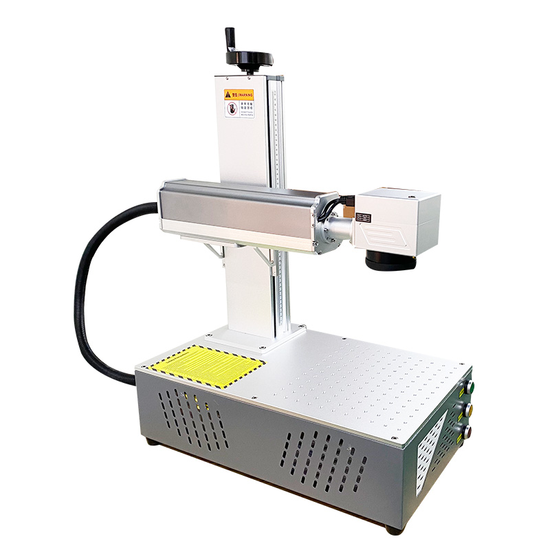 Fiber laser marking machine