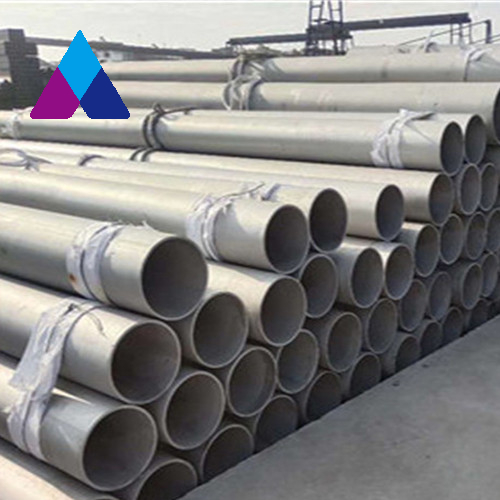 2205 Stainless Steel Round Pipe