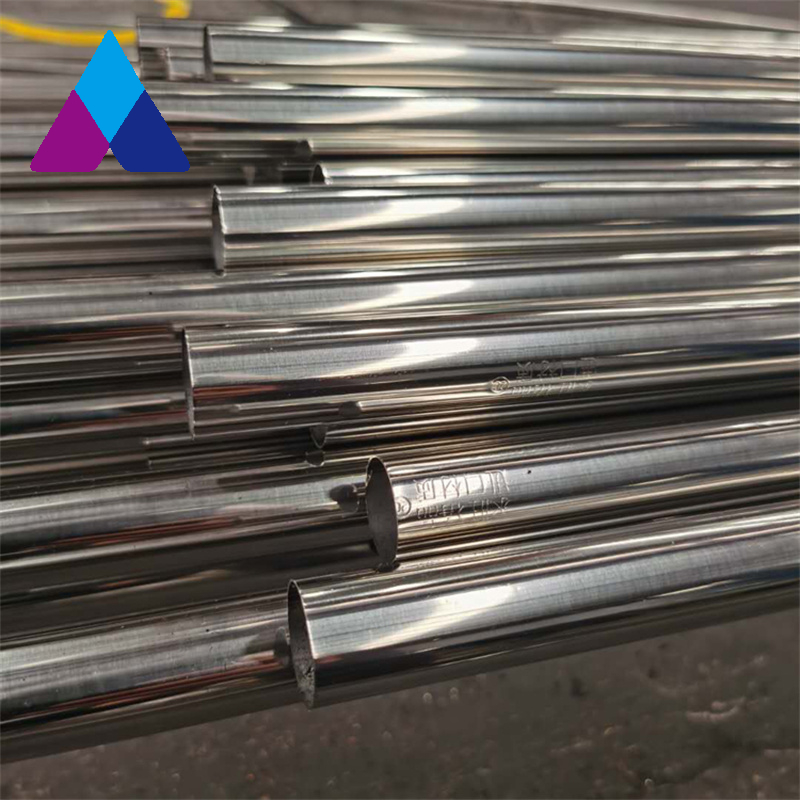 2205 Stainless Steel Round Pipe