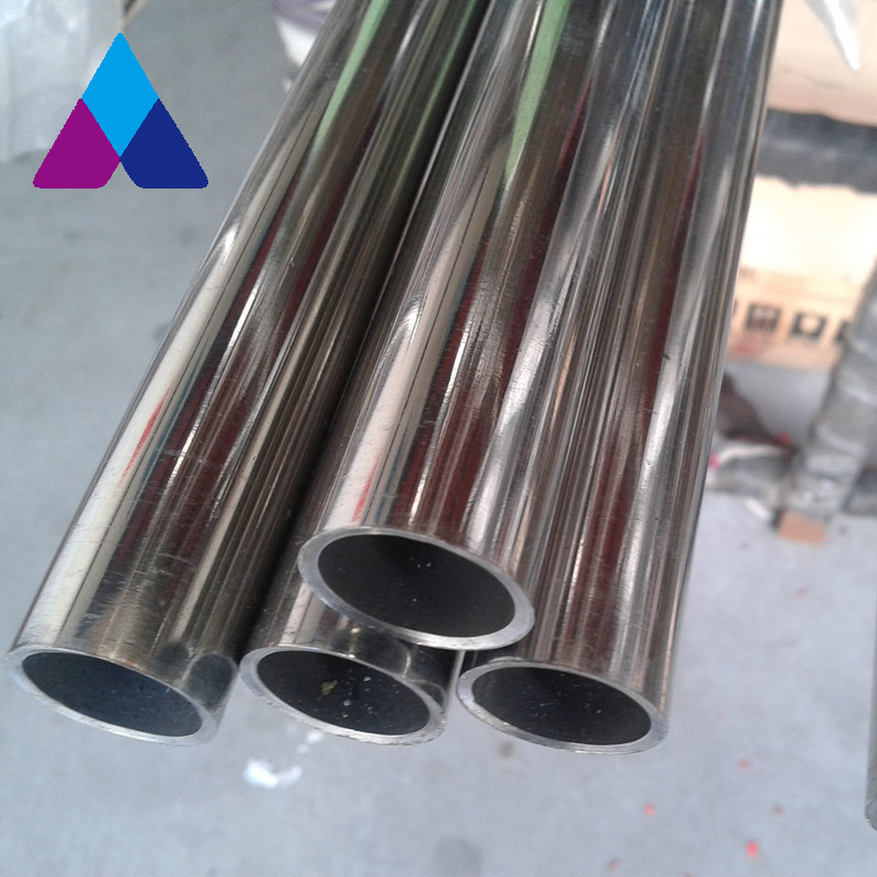 2205 Stainless Steel Round Pipe