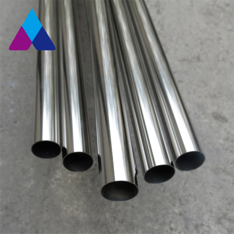2205 Stainless Steel Round Pipe