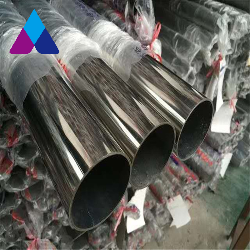 201 Stainless Steel Round Pipe