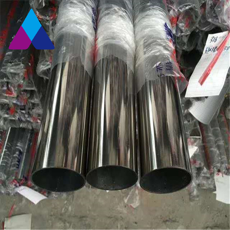 316 Stainless Steel Round Pipe
